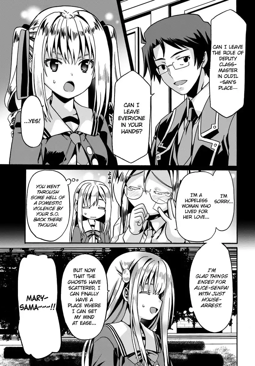 Douyara Watashi no Karada wa Kanzen Muteki no You Desu ne Chapter 14 25